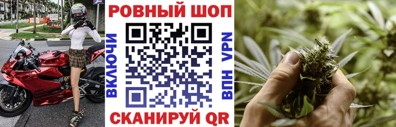 Купить наркотик аптеки Куровское Гашиш  СОЛЬ  Меф мяу мяу 