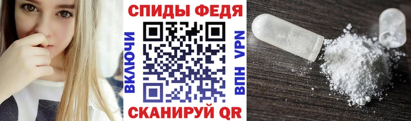Amphetamine VHQ Куровское