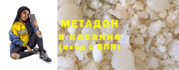 марки lsd Алексин