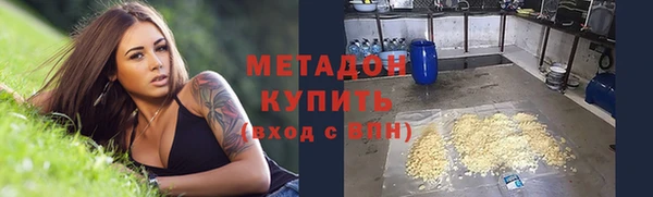 MESCALINE Алексеевка