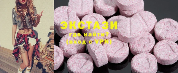 MESCALINE Алексеевка