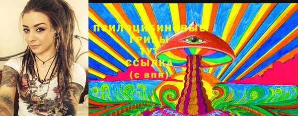 марки lsd Алексин