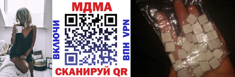 KRAKEN как зайти  Куровское  МДМА VHQ 